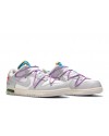 Nike Dunk Low Off-White Lot 47