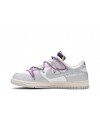 Nike Dunk Low Off-White Lot 48