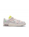 Nike Dunk Low Off-White Lot 12