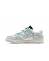 Nike Dunk Low x Off-White Lot 4