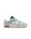 Nike Dunk Low x Off-White Lot 4