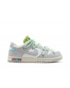 Nike Dunk Low x Off-White Lot 7