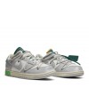 Nike Dunk Low Off-White Lot 42