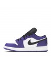 NIKE AIR JORDAN1 LOW COURT PURPLE GS