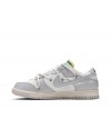 Nike Dunk Low Off-White Lot 25