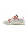 Nike Dunk Low x Off-White Lot 23