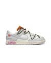 Nike Dunk Low x Off-White Lot 22