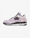 NIKE AIR JORDAN4 RETRO ZEN MASTER