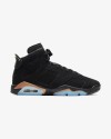 NIKE AIR JORDAN6 GS DMP 2020